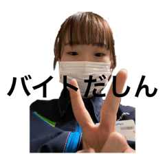 Hana_20231008013235