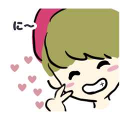 可愛い男の子すたんぷ♡