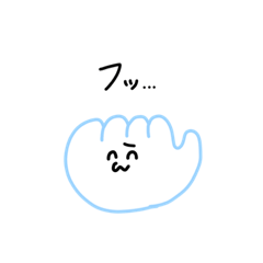 煽り雲アオリー