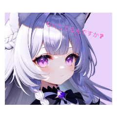 nao_20231007200445