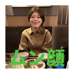 Saki chan_20231007191151