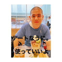 Ton_20231007221956