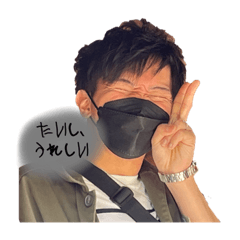 taaaishi
