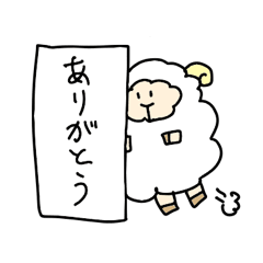 Writing communication sheep Sticker