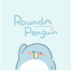 2023 LET'S DRAW_Round Penguin