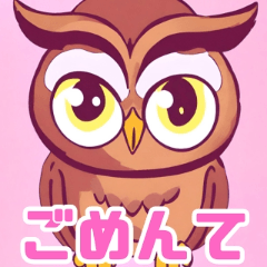 Oversleeping Owl Sticker Pack