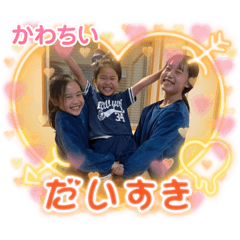 yuka_20231008155952