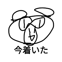 kurumaebi_20231008154825