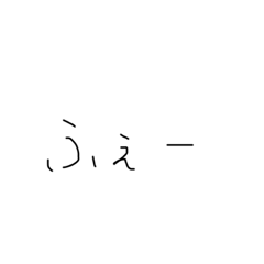 hiyori_20231008164820