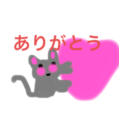 yuka_20231008190809