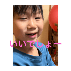 omochi_20231008211115
