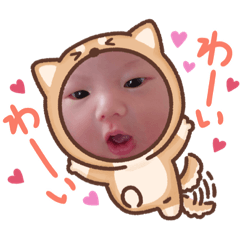 Nao_20231008221805