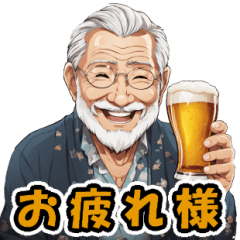HAPPY OLD MAN LIFE2