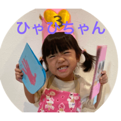 TANAKA_20231008183231