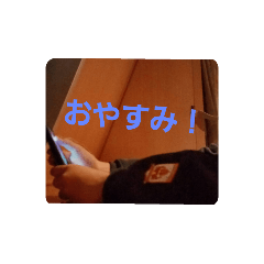 Nao_20231009001235