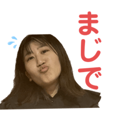 kana_20231009000407