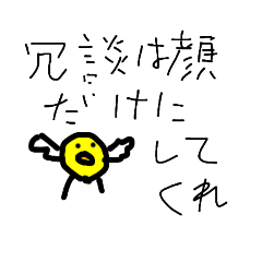 taki_20231008174833