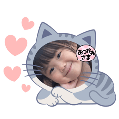 ichikaaaaaaaaaaaaaaa