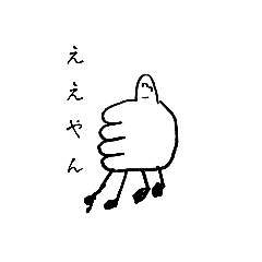 nameko_20231008225357