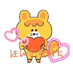 hana_20231008194325