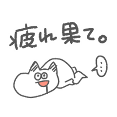 hare's stickers 7