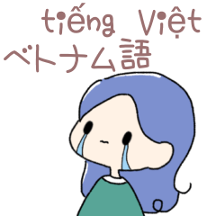 Vietnamese & Japanese -negative feelings