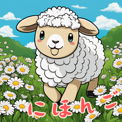 Baby Sheep Life (Japanese)