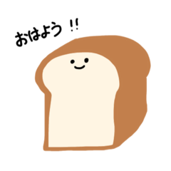 bread friends 1