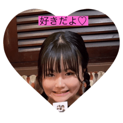 Eririn_20231009000848