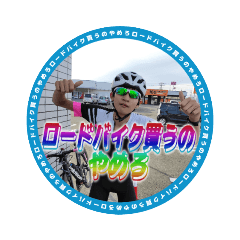 tori_20231009003815