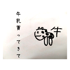 nameko_20231008221318