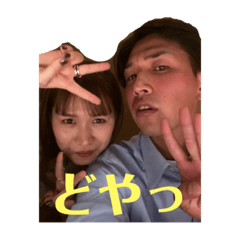 YUKA_20231009080645