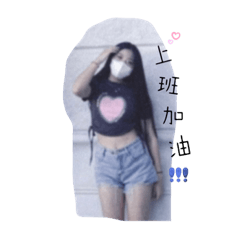 詹笨笨笨笨笨笨笨笨