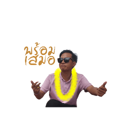 Kunpol_20231009164012