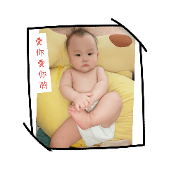 奶茶小王子