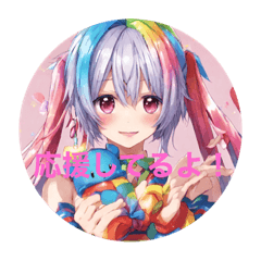 色々使えるスタンプ頑張って作りました