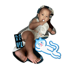 子廷底迪～♥️
