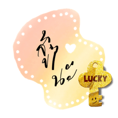 Sarocha.TIME_20231008221202