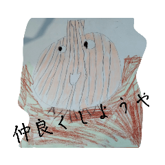 nameko_20231009233124