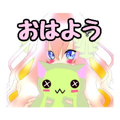 gyokuro_20231009090334