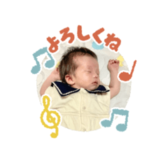 みっちゃん(湊斗)のスタンプ