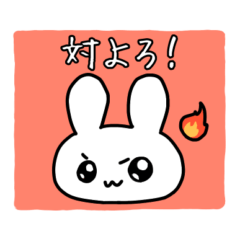 Gamer Rabbit Stickers