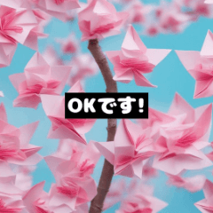 Origami Flowers01