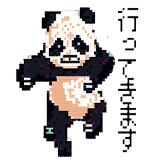 Pixel Art Pandas