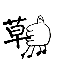 nameko_20231009195416