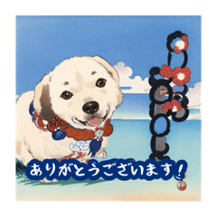 A ukiyo-e-style dog's greeting #vol.1