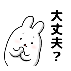 "Kansai dialect" stickers 18