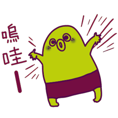 輕鬆小梗日常 _A13