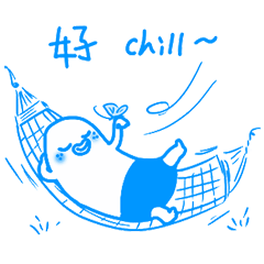 輕鬆小梗日常 _A3