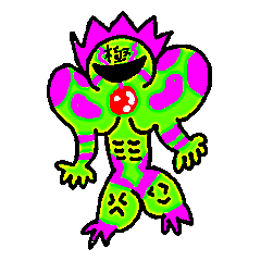 The Psychedelic monster